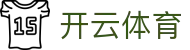 Kaiyun Sports 开云体育官方入口 - 极致流畅的官方 APP 下载与入口